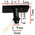 Автоклипсы - 2FIX: автоклипсы и метизы оптом
