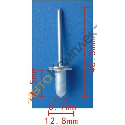 Метизы - 2FIX: автоклипсы и метизы оптом