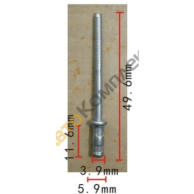 Метизы - 2FIX: автоклипсы и метизы оптом