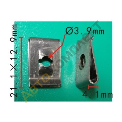 Метизы - 2FIX: автоклипсы и метизы оптом