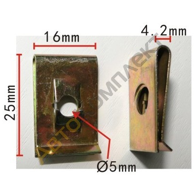 Метизы - 2FIX: автоклипсы и метизы оптом
