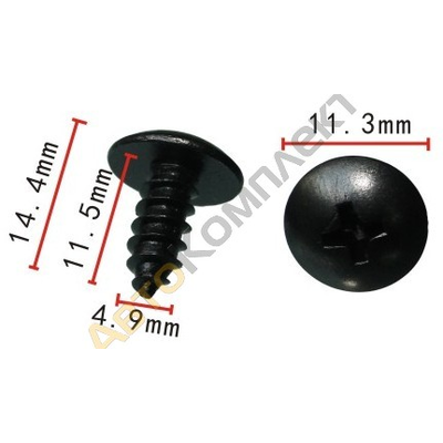 Метизы - 2FIX: автоклипсы и метизы оптом