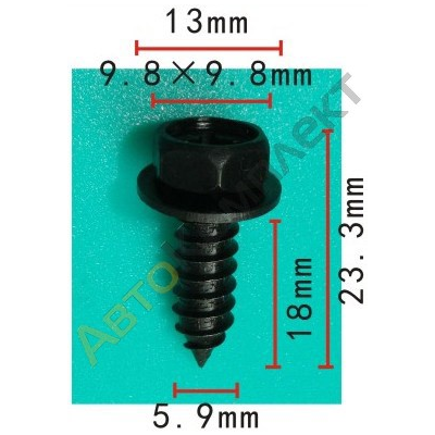 Метизы - 2FIX: автоклипсы и метизы оптом