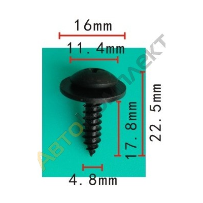 Метизы - 2FIX: автоклипсы и метизы оптом