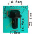 Метизы - 2FIX: автоклипсы и метизы оптом