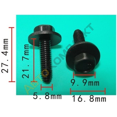 Метизы - 2FIX: автоклипсы и метизы оптом