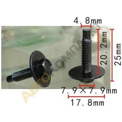Метизы - 2FIX: автоклипсы и метизы оптом