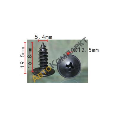 Метизы - 2FIX: автоклипсы и метизы оптом