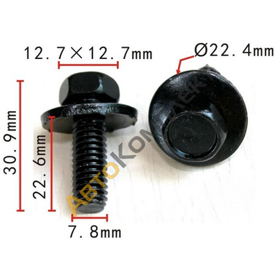 Метизы - 2FIX: автоклипсы и метизы оптом