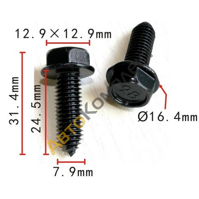 Метизы - 2FIX: автоклипсы и метизы оптом