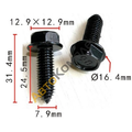 Метизы - 2FIX: автоклипсы и метизы оптом