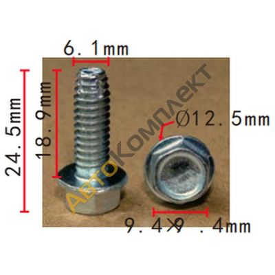 Метизы - 2FIX: автоклипсы и метизы оптом