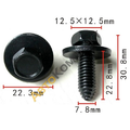 Метизы - 2FIX: автоклипсы и метизы оптом