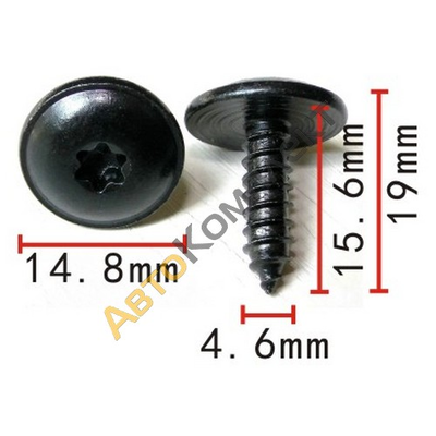 Метизы - 2FIX: автоклипсы и метизы оптом