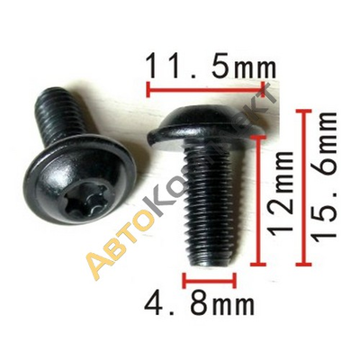 Метизы - 2FIX: автоклипсы и метизы оптом