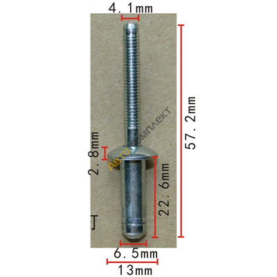 Метизы - 2FIX: автоклипсы и метизы оптом