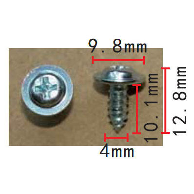 Метизы - 2FIX: автоклипсы и метизы оптом