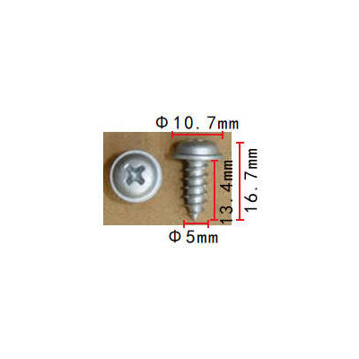Метизы - 2FIX: автоклипсы и метизы оптом