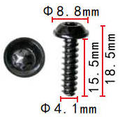 Метизы - 2FIX: автоклипсы и метизы оптом