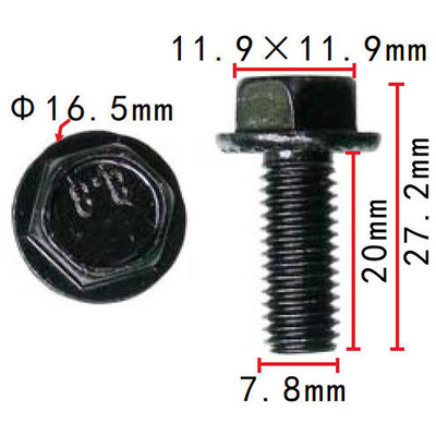 Метизы - 2FIX: автоклипсы и метизы оптом